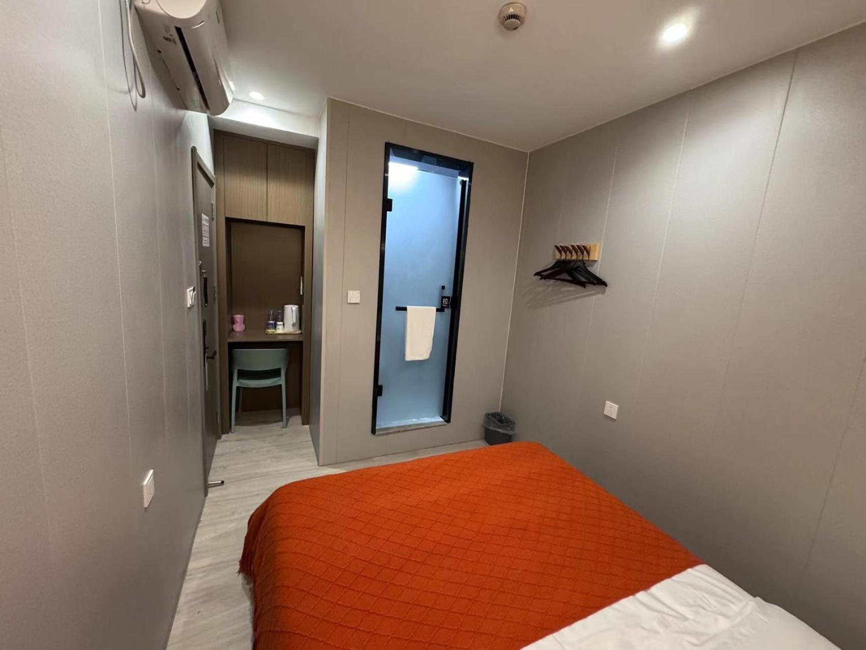 Ketangjian Hotel Xangai